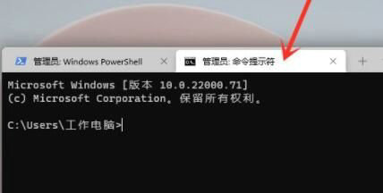 win11更新卡在0%怎么办 win11更新卡在0%解决办法