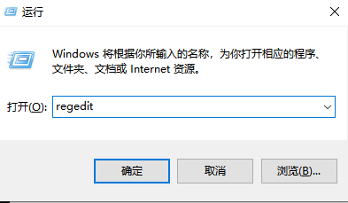 win10hosts文件配置异常不能上网怎么办 win10hosts文件配置异常不能上网解决方法