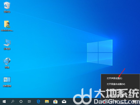 win10电脑声音100还能调大吗 win10电脑声音100怎么继续调大