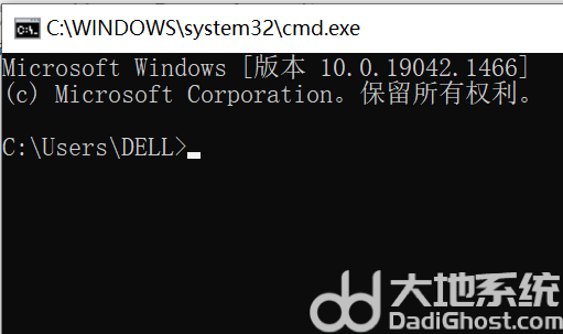 win10cmd怎么进入d盘某个文件夹 win10cmd进入d盘某个文件夹方法介绍