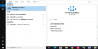 win10怎么添加打印机 win10系统添加打印机方法介绍