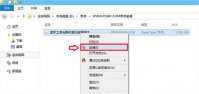 win10如何安装字体 win10如何安装字体方法介绍