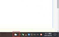 win10如何关闭任务栏天气 win10如何关闭任务栏天气方法介绍