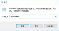 win10屏幕关闭时间设置无效怎么办 win10屏幕关闭时间设置无效解决办法