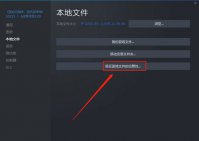 使命召唤战区2进不去游戏错误代码怎么办 使命召唤战区2进不去游戏错误代码怎么解决