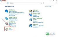 win10设置默认浏览器无效怎么办 win10设置默认浏览器无效怎么解决