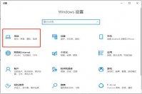 win10笔记本怎么看显卡配置 win10笔记本看显卡配置方法介绍