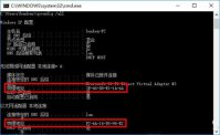 win10如何查看mac地址 win10如何查看mac地址方法介绍