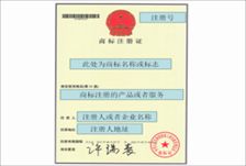 qq群认证申请步骤 qq群认证取消步骤