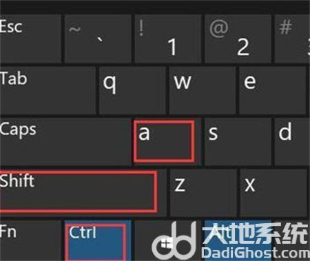 win11电脑怎么截图 win11电脑怎么截图方法介绍