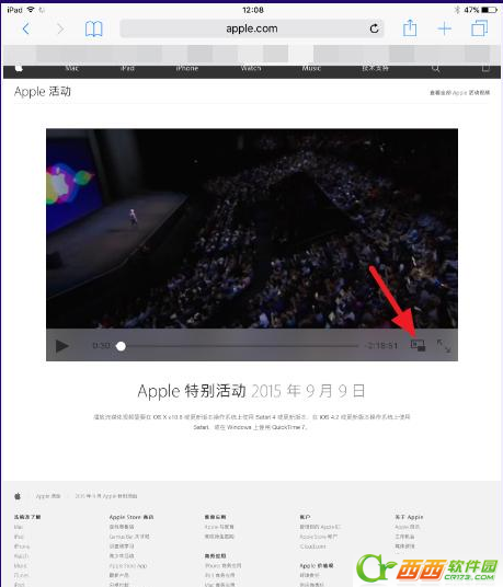 ipad怎么分屏操作  ios9 ipad怎么分屏