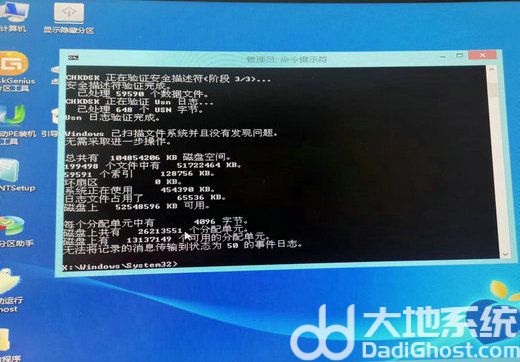 win10注册表丢失或损坏无法启动怎么办 win10注册表丢失或损坏无法启动解决方案