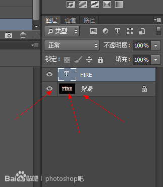 photoshop cs6怎么制作火焰字效果