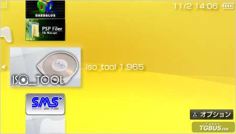 PSP游戏破解补丁ISO TOOL通用教程