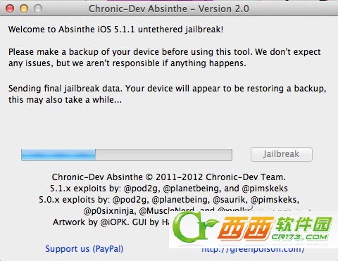 苹果iOS5.1.1完美越狱工具Absinthe 2.0.4图文教程