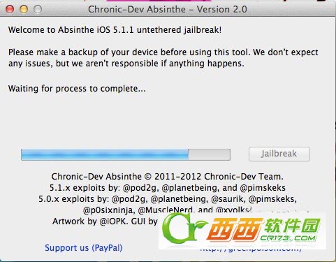 苹果iOS5.1.1完美越狱工具Absinthe 2.0.4图文教程