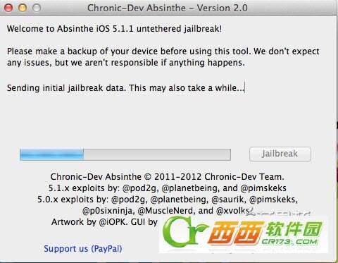 苹果iOS5.1.1完美越狱工具Absinthe 2.0.4图文教程