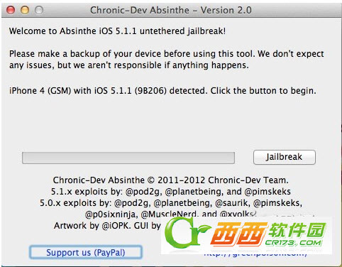 苹果iOS5.1.1完美越狱工具Absinthe 2.0.4图文教程