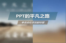 教你如何查看加密QQ空间日志