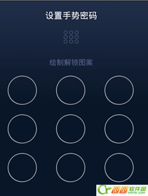 百度有钱app怎么用  百度有钱使用方法