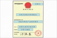 qq群认证申请步骤 qq群认证取消步骤