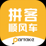 滴滴顺风车整改了哪些内容 滴滴顺风车整改内容介绍