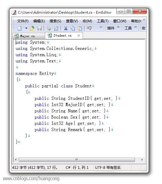 CodeSmith代码生成器是怎么用的？