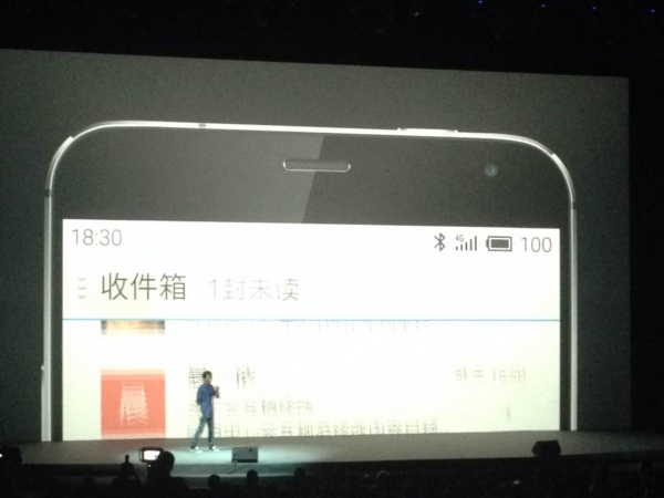 魅族2014年MX4新品发布会直播视频