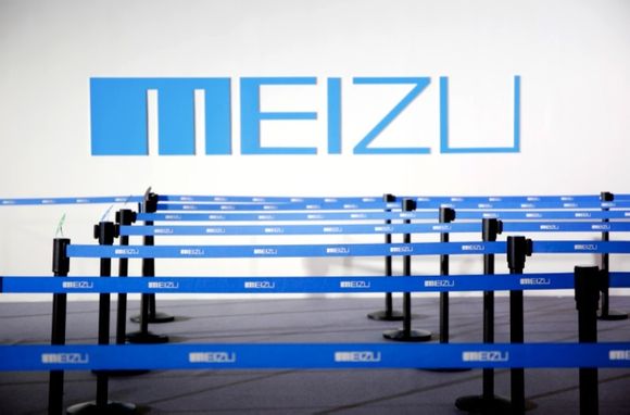 魅族2014年MX4新品发布会直播视频