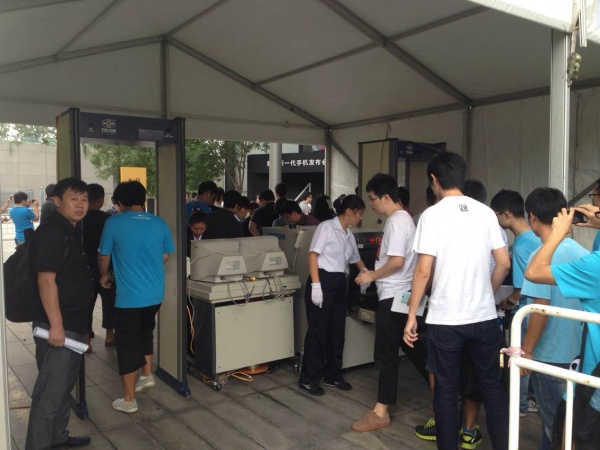 魅族2014年MX4新品发布会直播视频