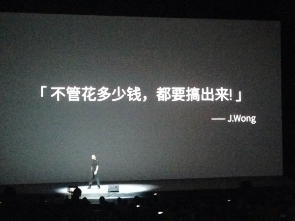 魅族2014年MX4新品发布会直播视频