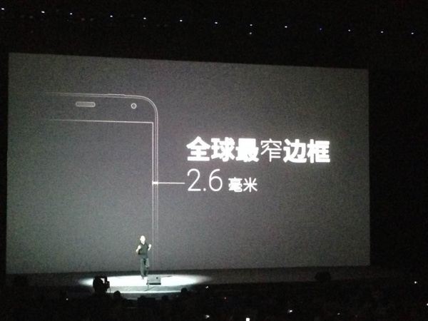 魅族2014年MX4新品发布会直播视频