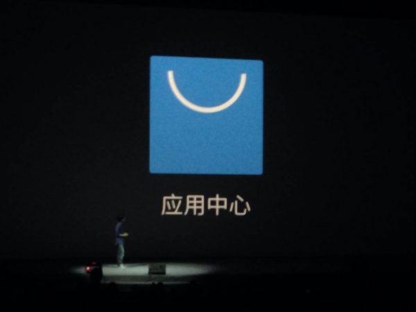 魅族2014年MX4新品发布会直播视频