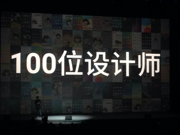 魅族2014年MX4新品发布会直播视频