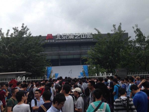 魅族2014年MX4新品发布会直播视频