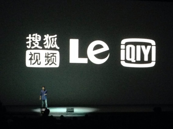 魅族2014年MX4新品发布会直播视频