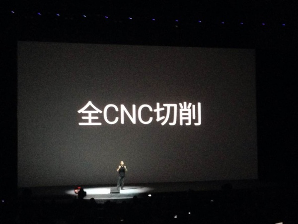 魅族2014年MX4新品发布会直播视频