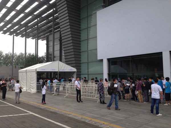 魅族2014年MX4新品发布会直播视频