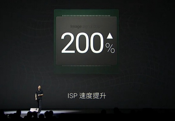 魅族2014年MX4新品发布会直播视频