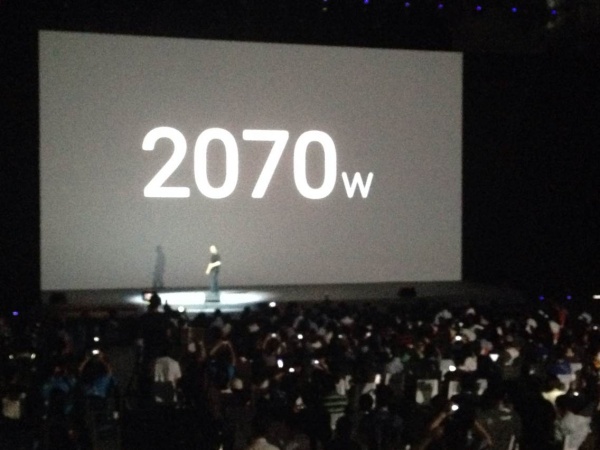 魅族2014年MX4新品发布会直播视频