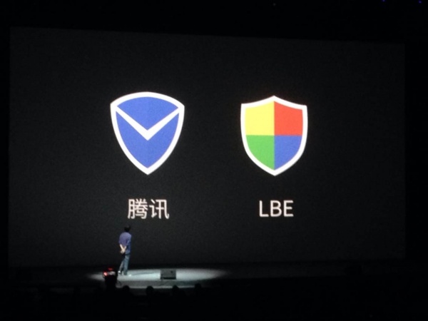 魅族2014年MX4新品发布会直播视频
