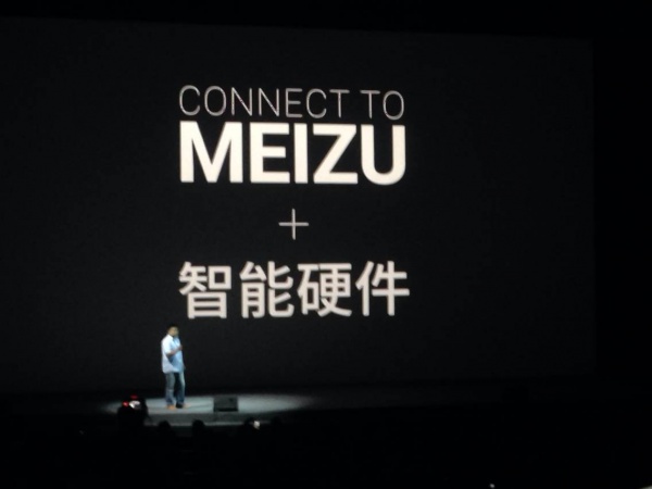 魅族2014年MX4新品发布会直播视频
