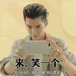 小米5x发布会出什么新产品    小米5x发布新产品一览