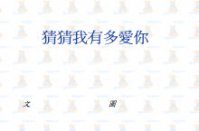 穷奇有多少血？造梦3打穷奇攻略