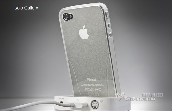 除了苹果免费的iPhone 4保护壳外 你还可以选择iSkin新推的亮丽保护壳