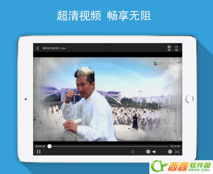 瓜瓜播放器怎么搜索  瓜瓜播放器怎么搜电影