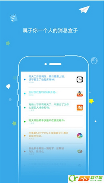 即刻app是什么  即刻app怎么样