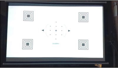 峰米投影仪Smart怎么样 峰米投影仪Smart评测