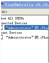 iphone4 IOS5.1完美降级5.0.1图文教程