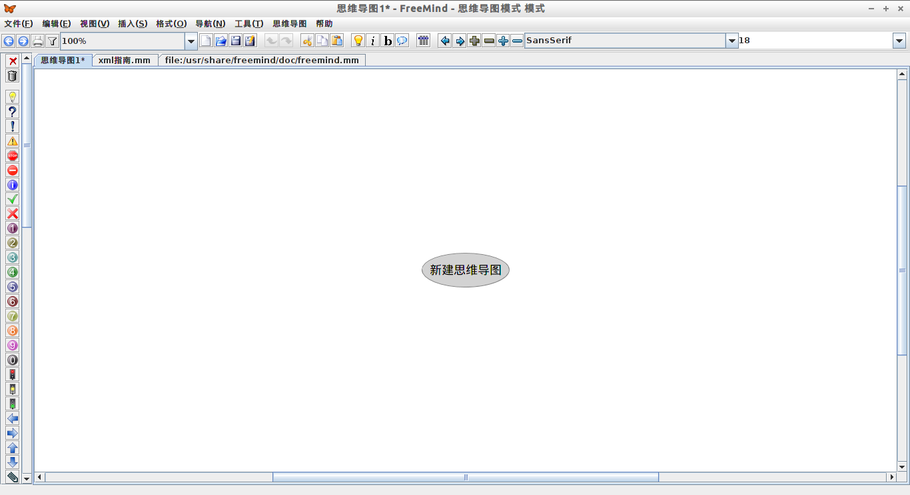 思维导图是什么？freemind思维导图使用教程